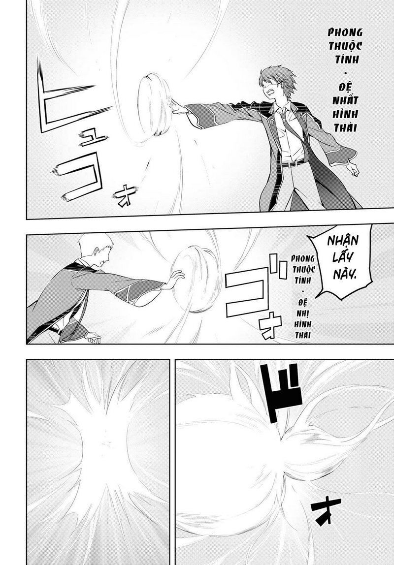 Moto Sekai Ichi'i Subchara Ikusei Nikki: Hai Player, Isekai Wo Kouryakuchuu! Moto Sekai Ichi'i Subchara Ikusei Nikki: Hai Player, Isekai Wo Kouryakuchuu! Chap 13 - Next Chap 14