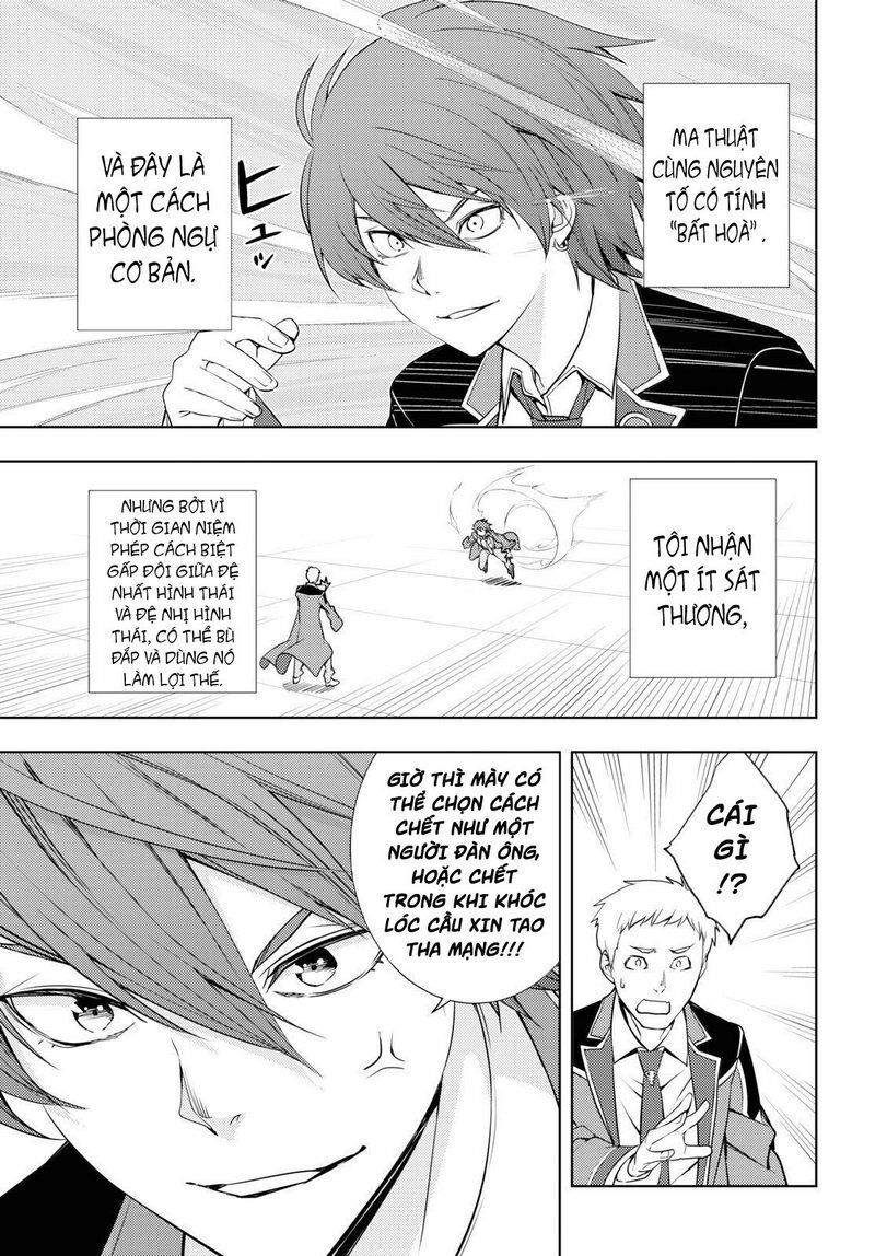 Moto Sekai Ichi'i Subchara Ikusei Nikki: Hai Player, Isekai Wo Kouryakuchuu! Moto Sekai Ichi'i Subchara Ikusei Nikki: Hai Player, Isekai Wo Kouryakuchuu! Chap 13 - Next Chap 14