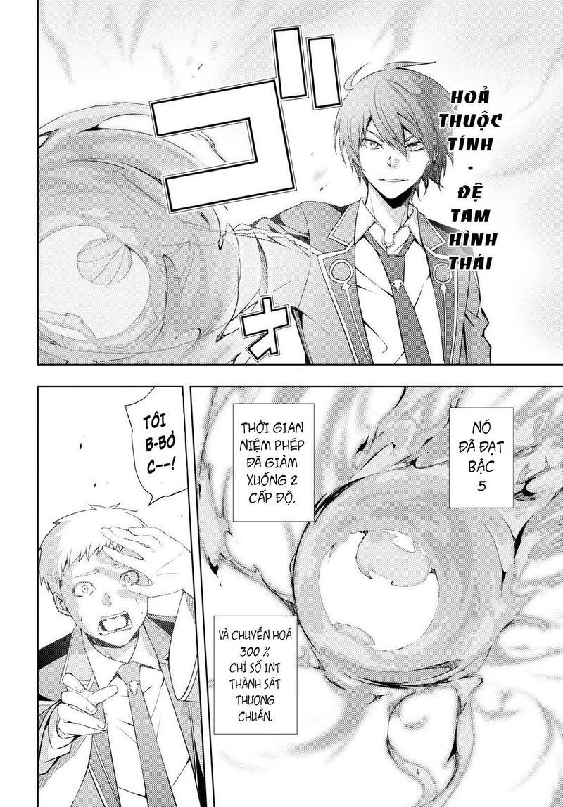 Moto Sekai Ichi'i Subchara Ikusei Nikki: Hai Player, Isekai Wo Kouryakuchuu! Moto Sekai Ichi'i Subchara Ikusei Nikki: Hai Player, Isekai Wo Kouryakuchuu! Chap 13 - Next Chap 14