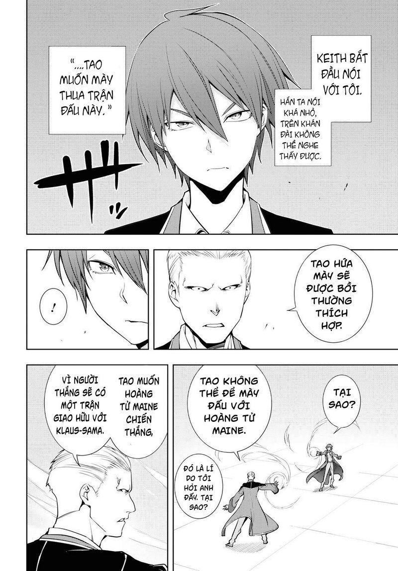 Moto Sekai Ichi'i Subchara Ikusei Nikki: Hai Player, Isekai Wo Kouryakuchuu! Moto Sekai Ichi'i Subchara Ikusei Nikki: Hai Player, Isekai Wo Kouryakuchuu! Chap 13 - Next Chap 14