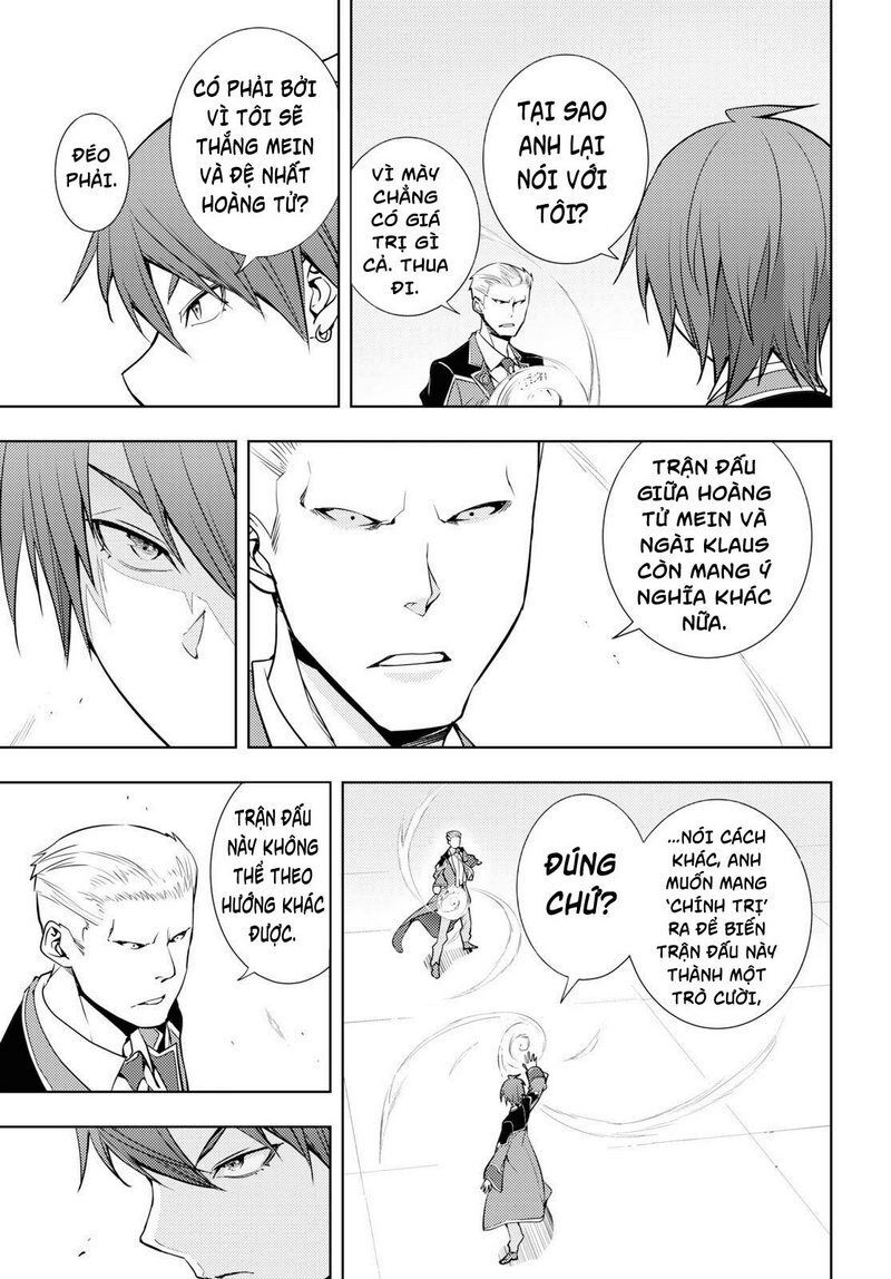 Moto Sekai Ichi'i Subchara Ikusei Nikki: Hai Player, Isekai Wo Kouryakuchuu! Moto Sekai Ichi'i Subchara Ikusei Nikki: Hai Player, Isekai Wo Kouryakuchuu! Chap 13 - Next Chap 14