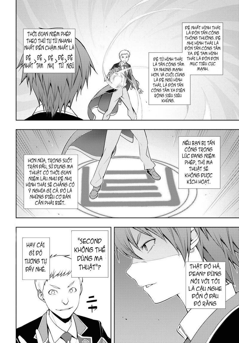 Moto Sekai Ichi'i Subchara Ikusei Nikki: Hai Player, Isekai Wo Kouryakuchuu! Moto Sekai Ichi'i Subchara Ikusei Nikki: Hai Player, Isekai Wo Kouryakuchuu! Chap 13 - Next Chap 14