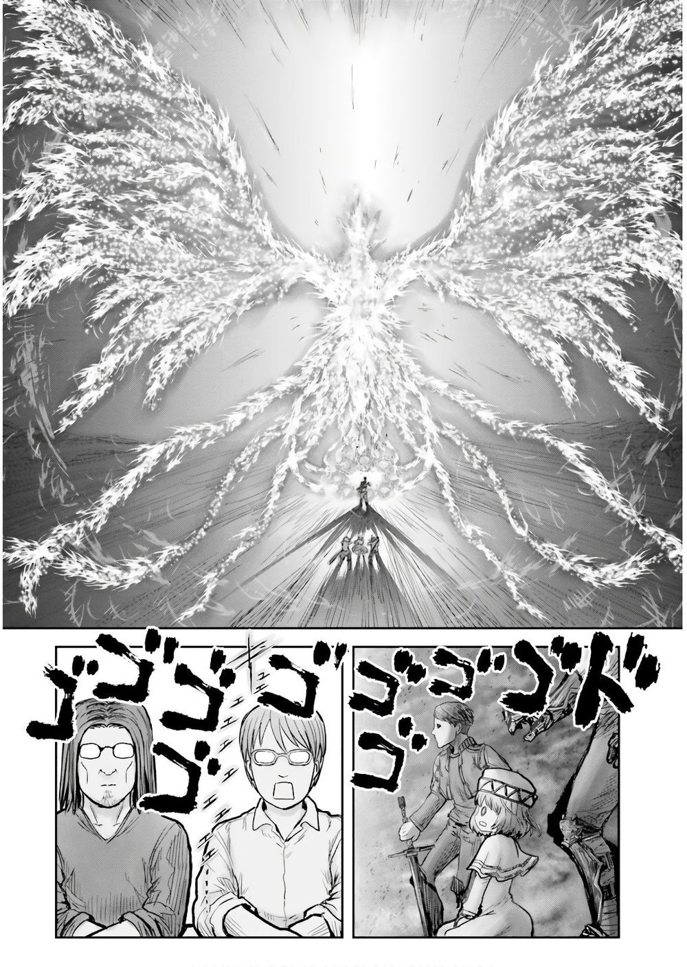 Chú Tôi Ở Dị Giới Chap 17 - Next Chap 18
