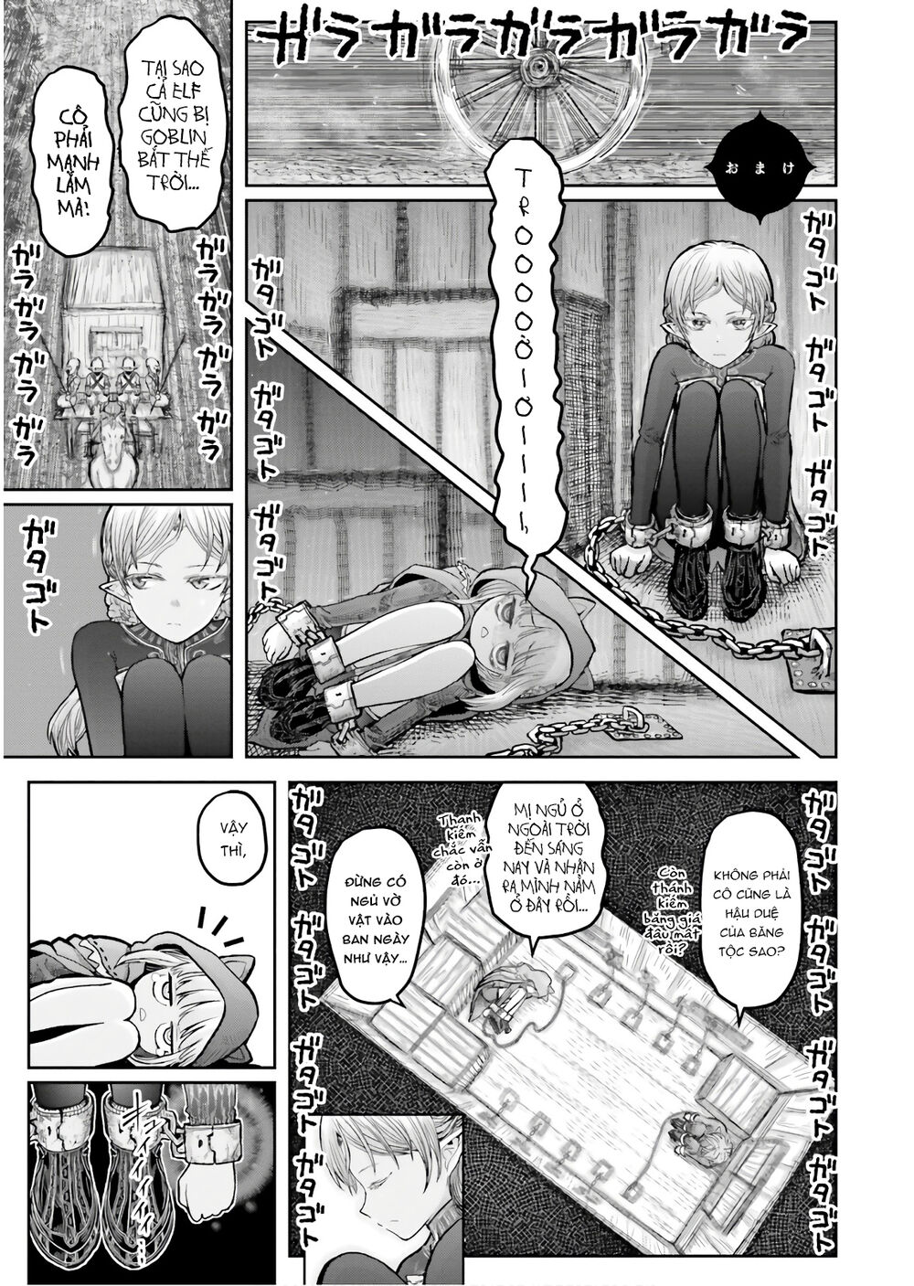 Chú Tôi Ở Dị Giới Chap 18.5 - Next Chap 19.5