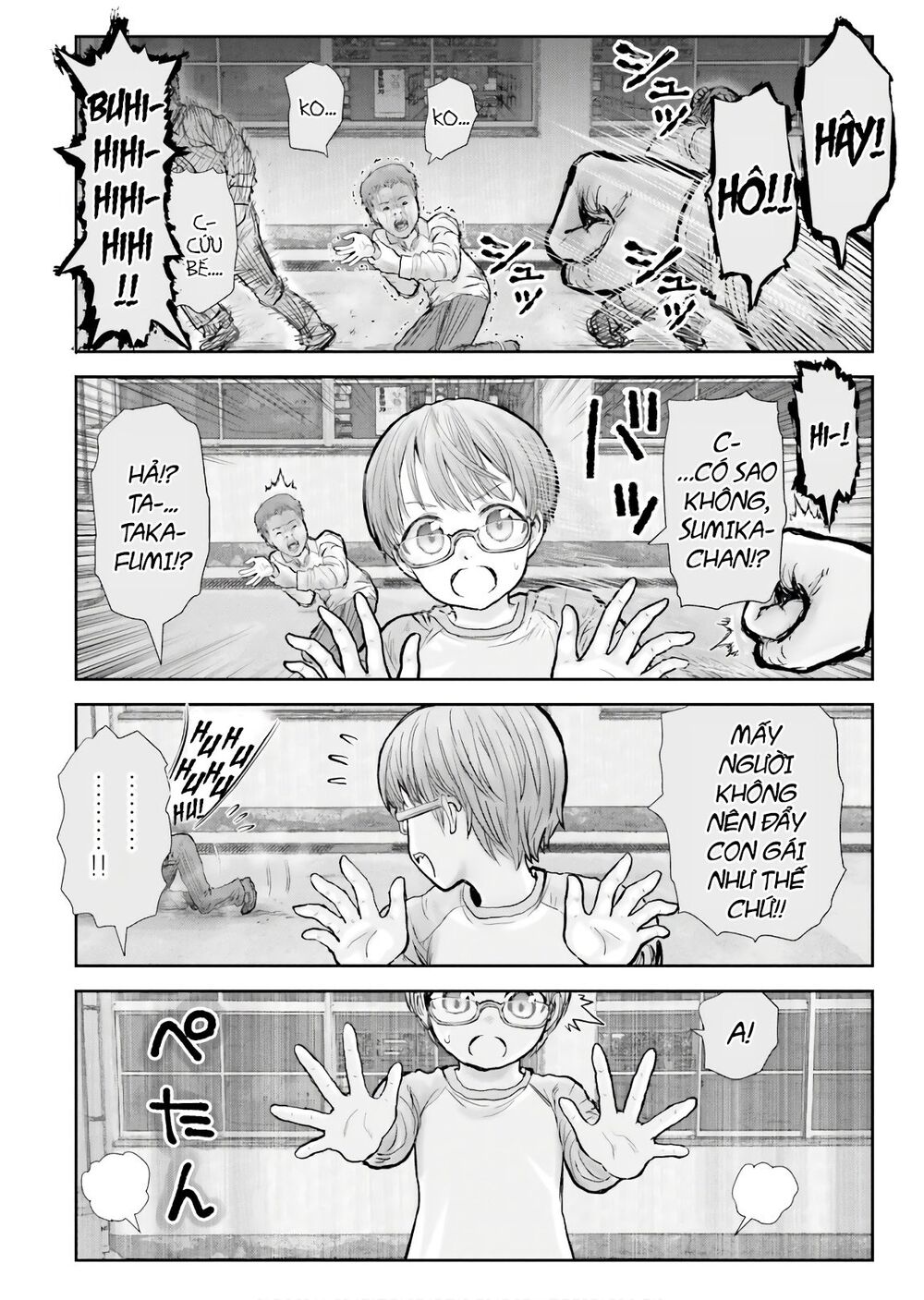 Chú Tôi Ở Dị Giới Chap 18 - Next Chap 19