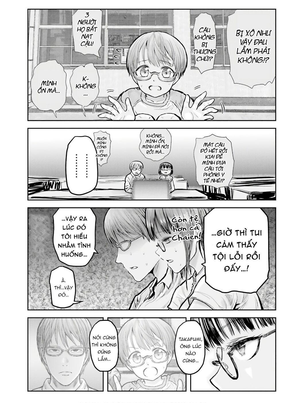 Chú Tôi Ở Dị Giới Chap 18 - Next Chap 19