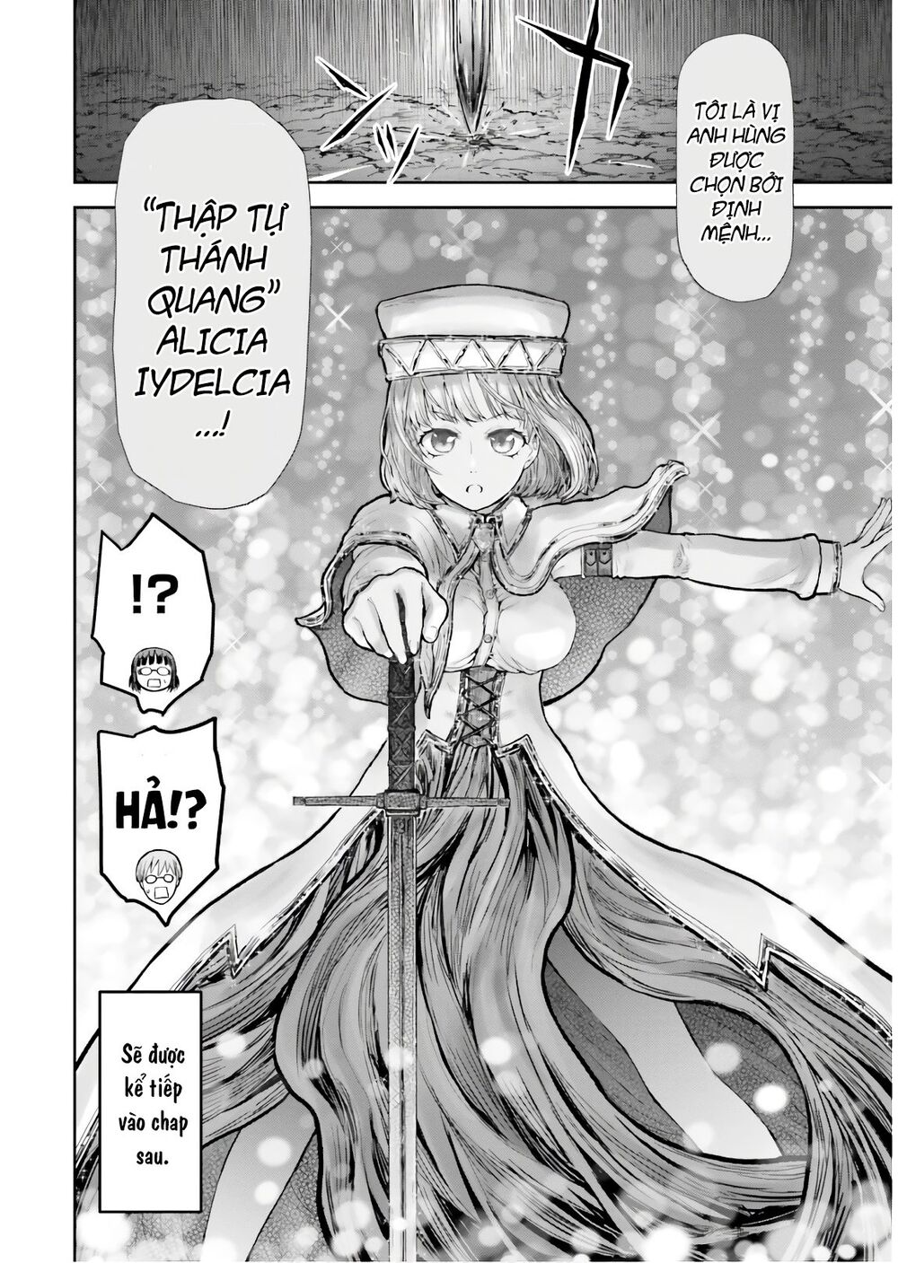 Chú Tôi Ở Dị Giới Chap 18 - Next Chap 19