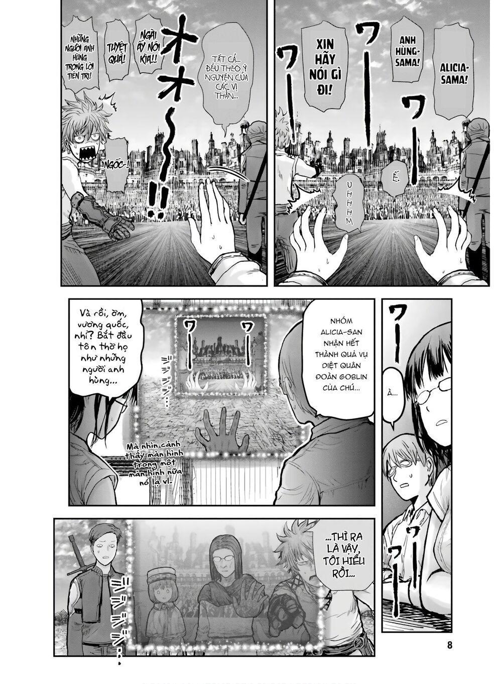 Chú Tôi Ở Dị Giới Chap 19 - Next Chap 20