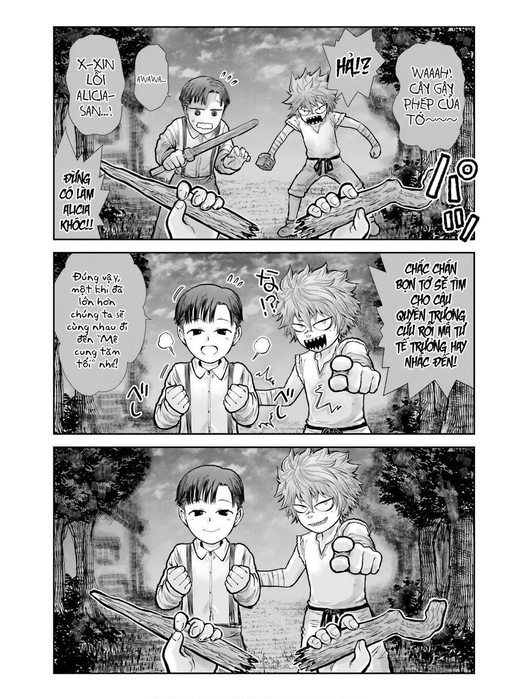 Chú Tôi Ở Dị Giới Chap 19 - Next Chap 20