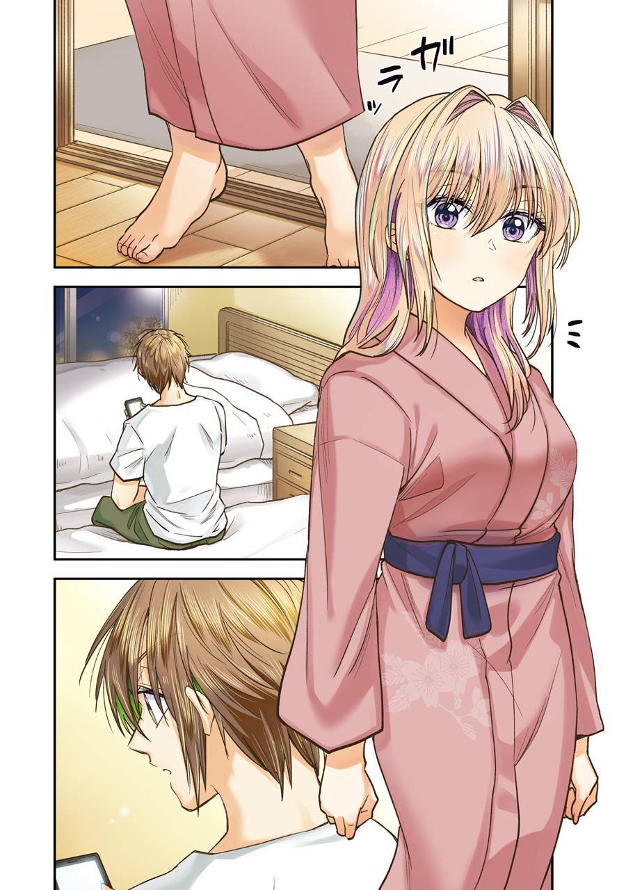 Awkward Senpai Chap 18 - Next Chap 19