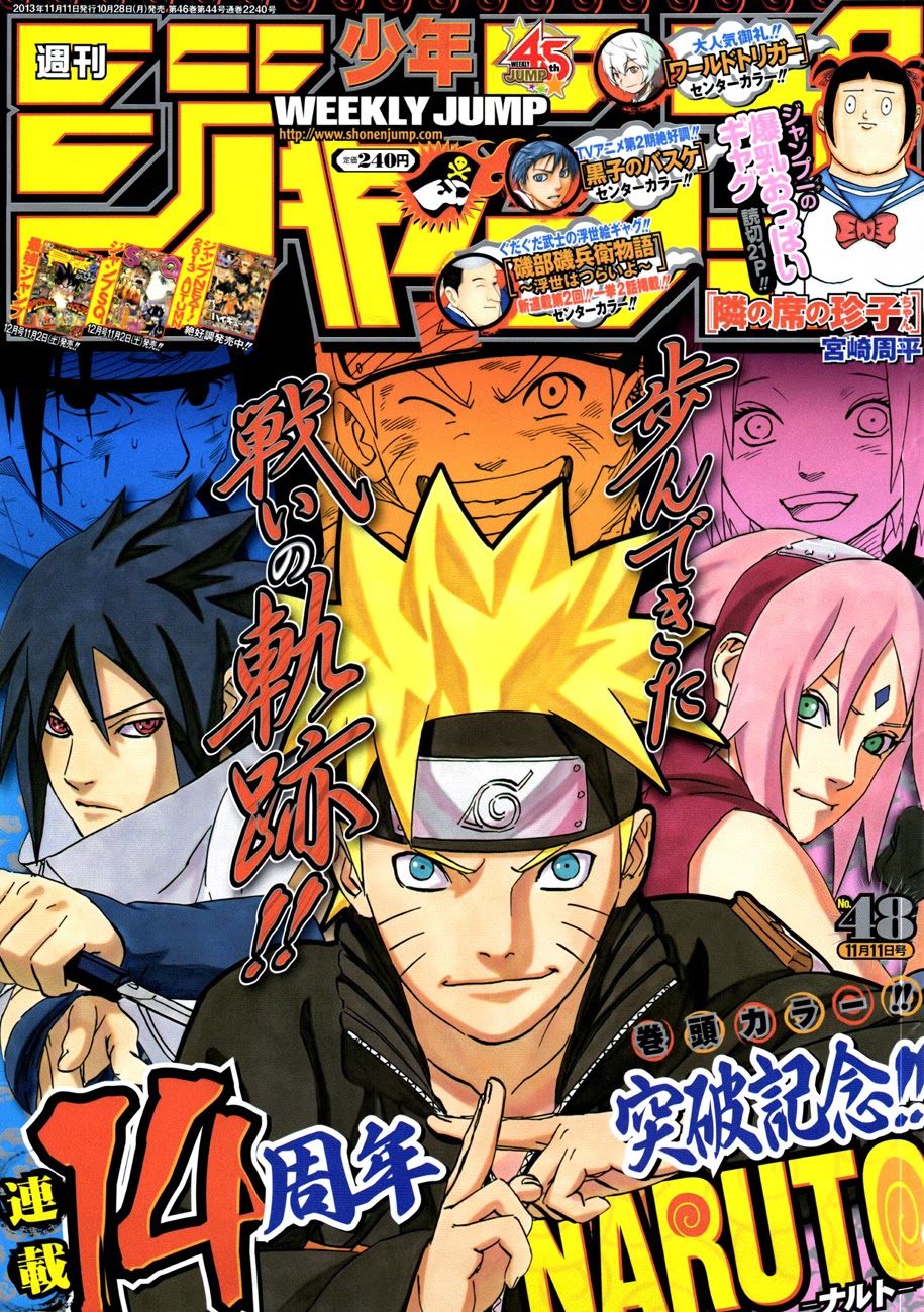 Naruto Chap 652 - Next Chap 653