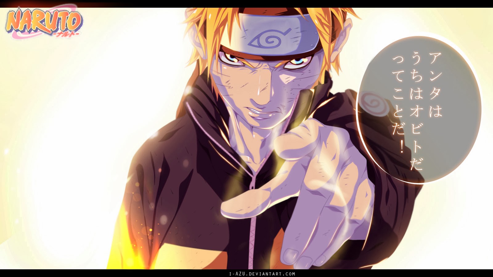 Naruto Chap 656 - Next Chap 657