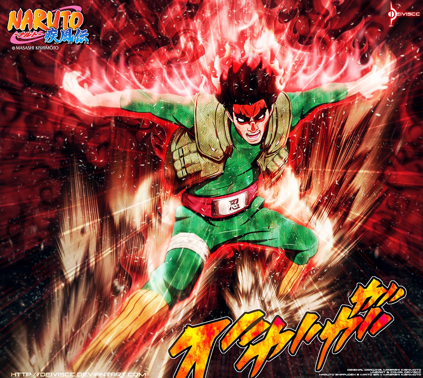 Naruto Chap 670 - Next Chap 671