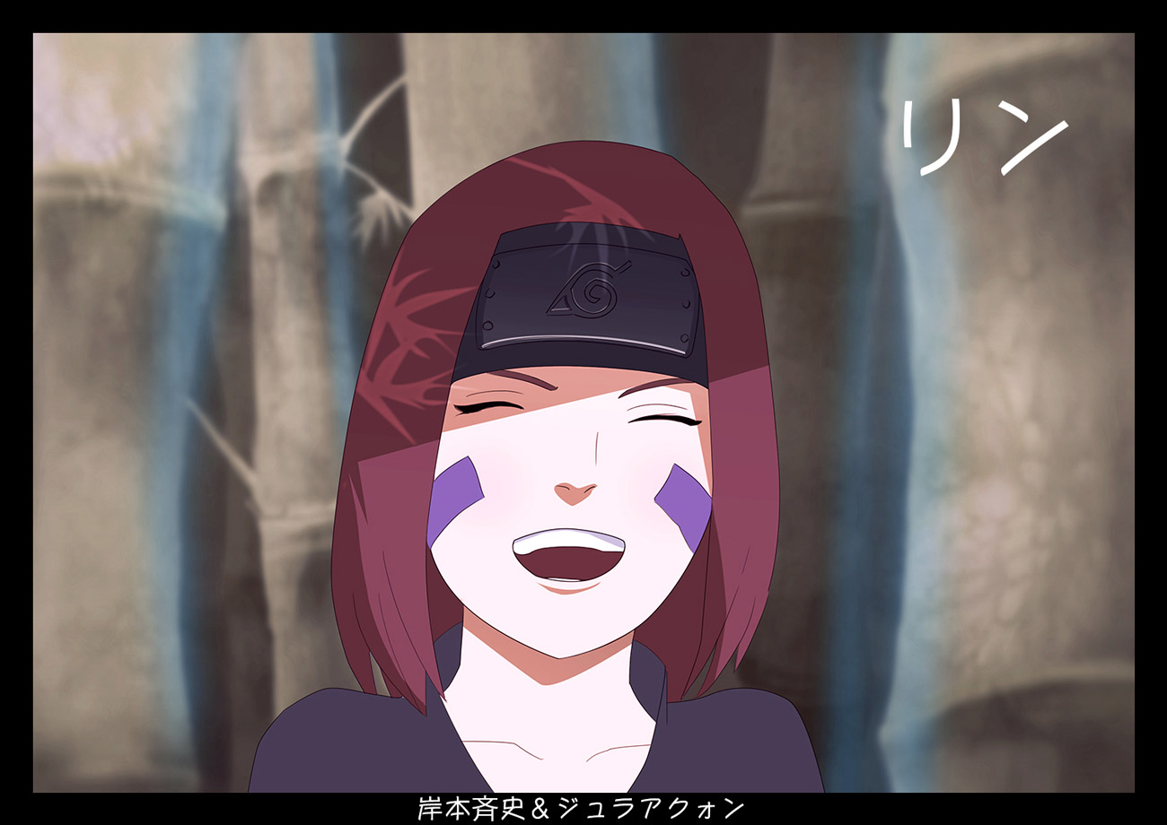 Naruto Chap 634 - Next Chap 635