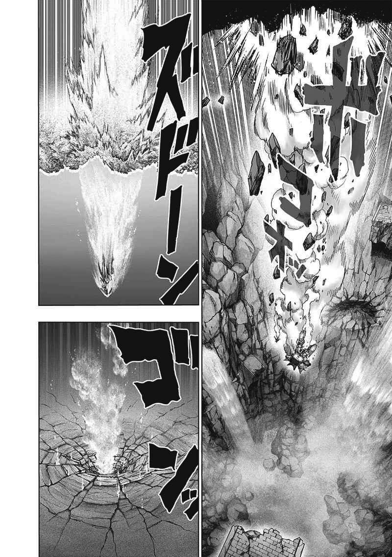 Onepunch Man Chap 176.6 - Next Chap 177.6
