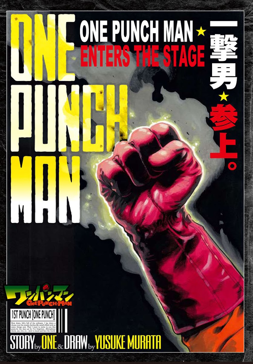 Onepunch Man Chap 1 - Next Chap 2