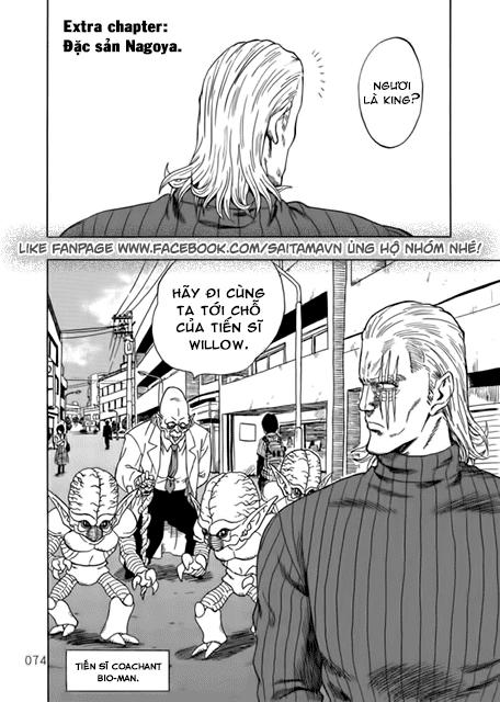 Onepunch Man Chap 107.1 - Next Chap 108.1