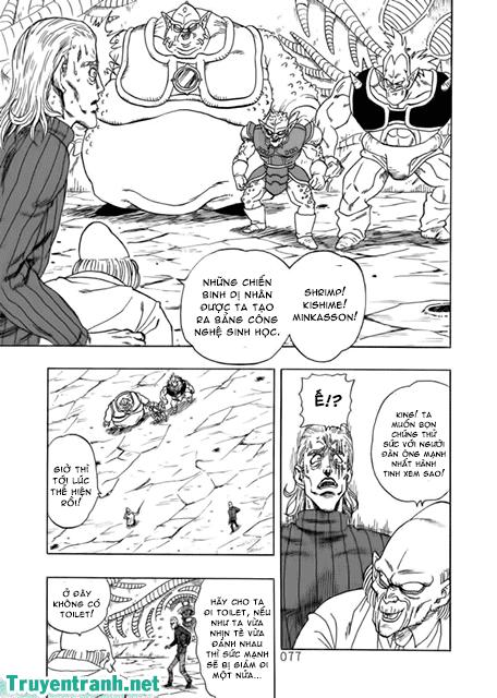 Onepunch Man Chap 107.1 - Next Chap 108.1