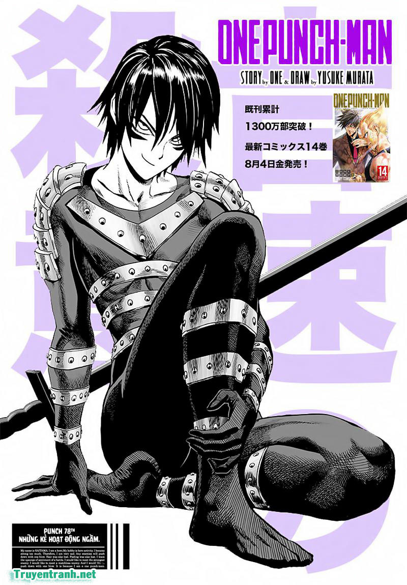 Onepunch Man Chap 119 - Next Chap 120