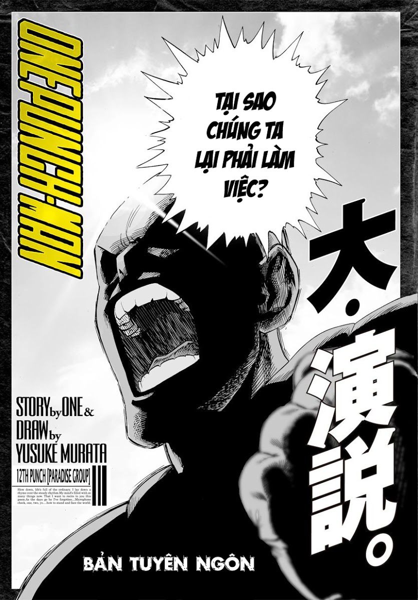 Onepunch Man Chap 12 - Next Chap 13