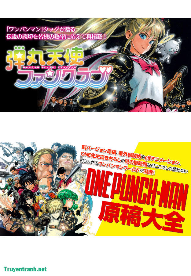 Onepunch Man Chap 124 - Next Chap 125