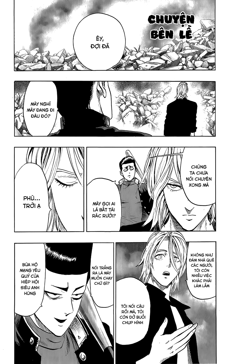 Onepunch Man Chap 36.5 - Next Chap 37.5