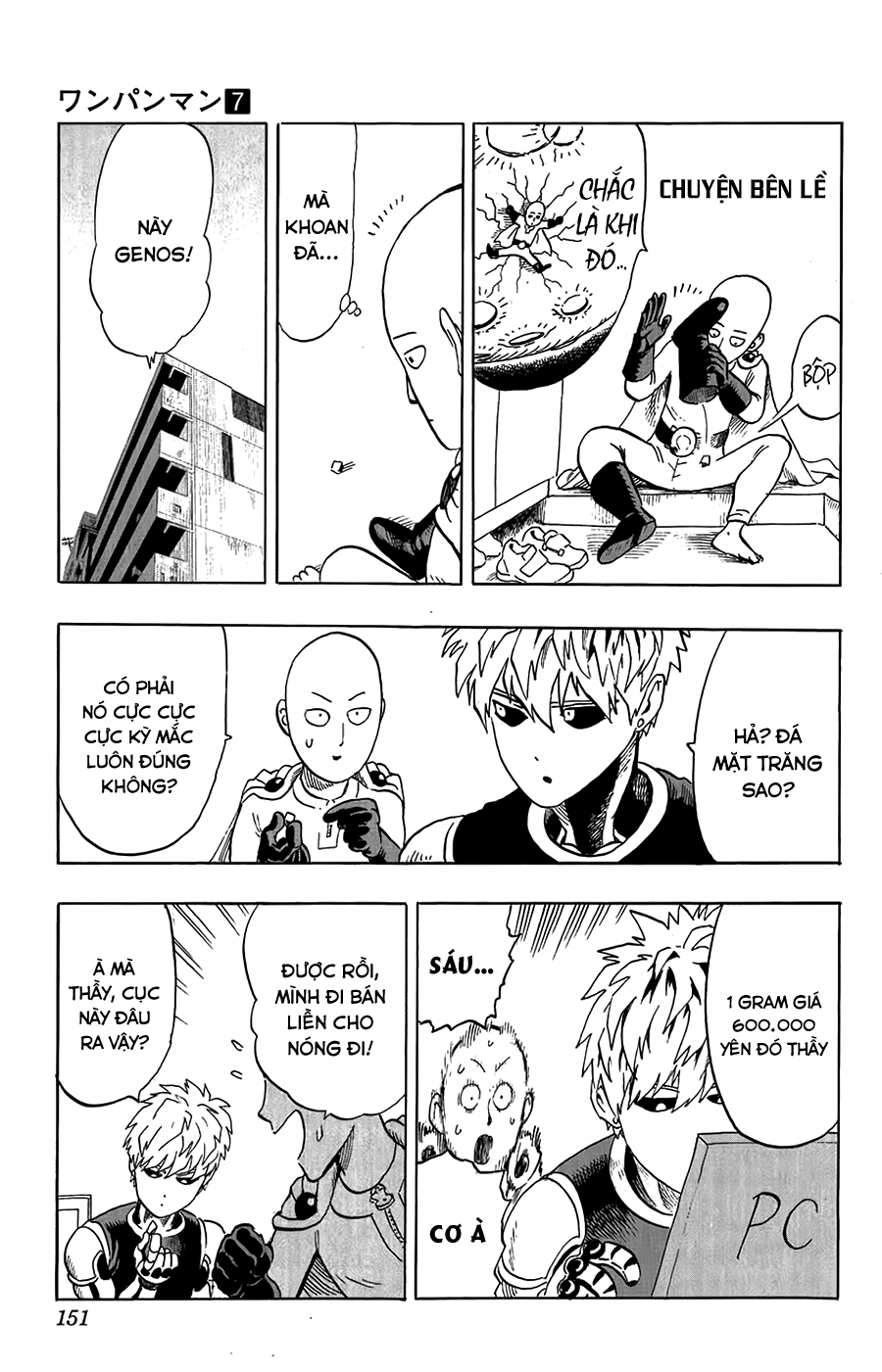 Onepunch Man Chap 36.5 - Next Chap 37.5