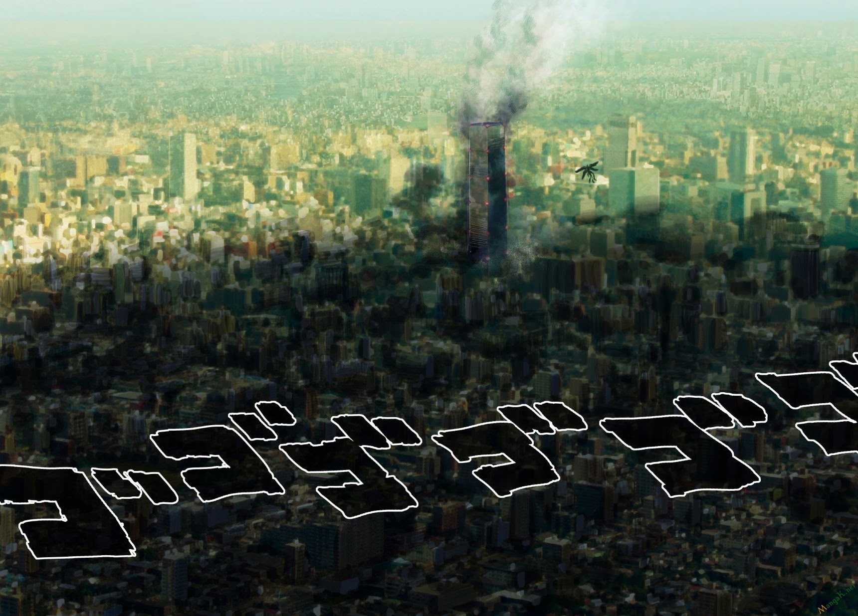 Onepunch Man Chap 38 - Next Chap 39