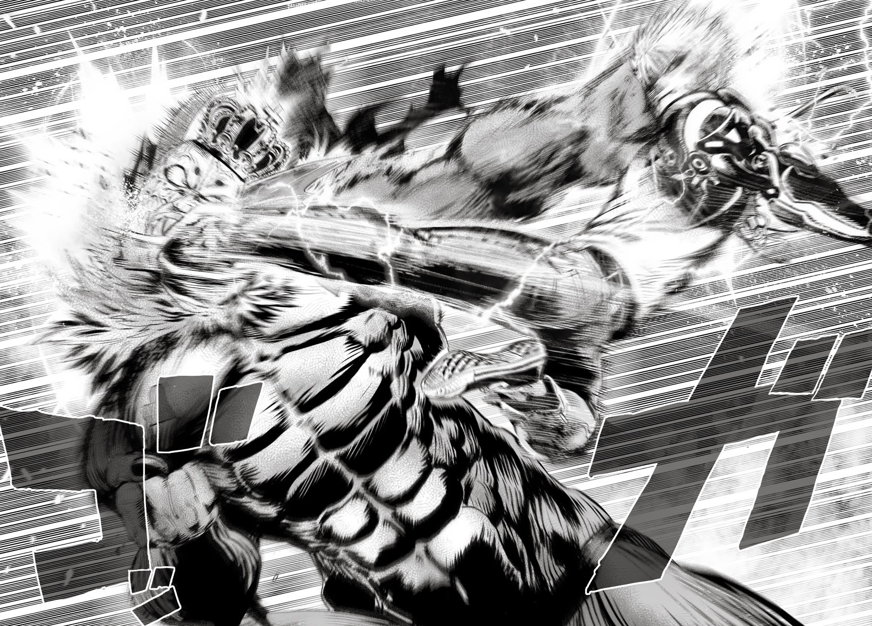 Onepunch Man Chap 33 - Next Chap 34