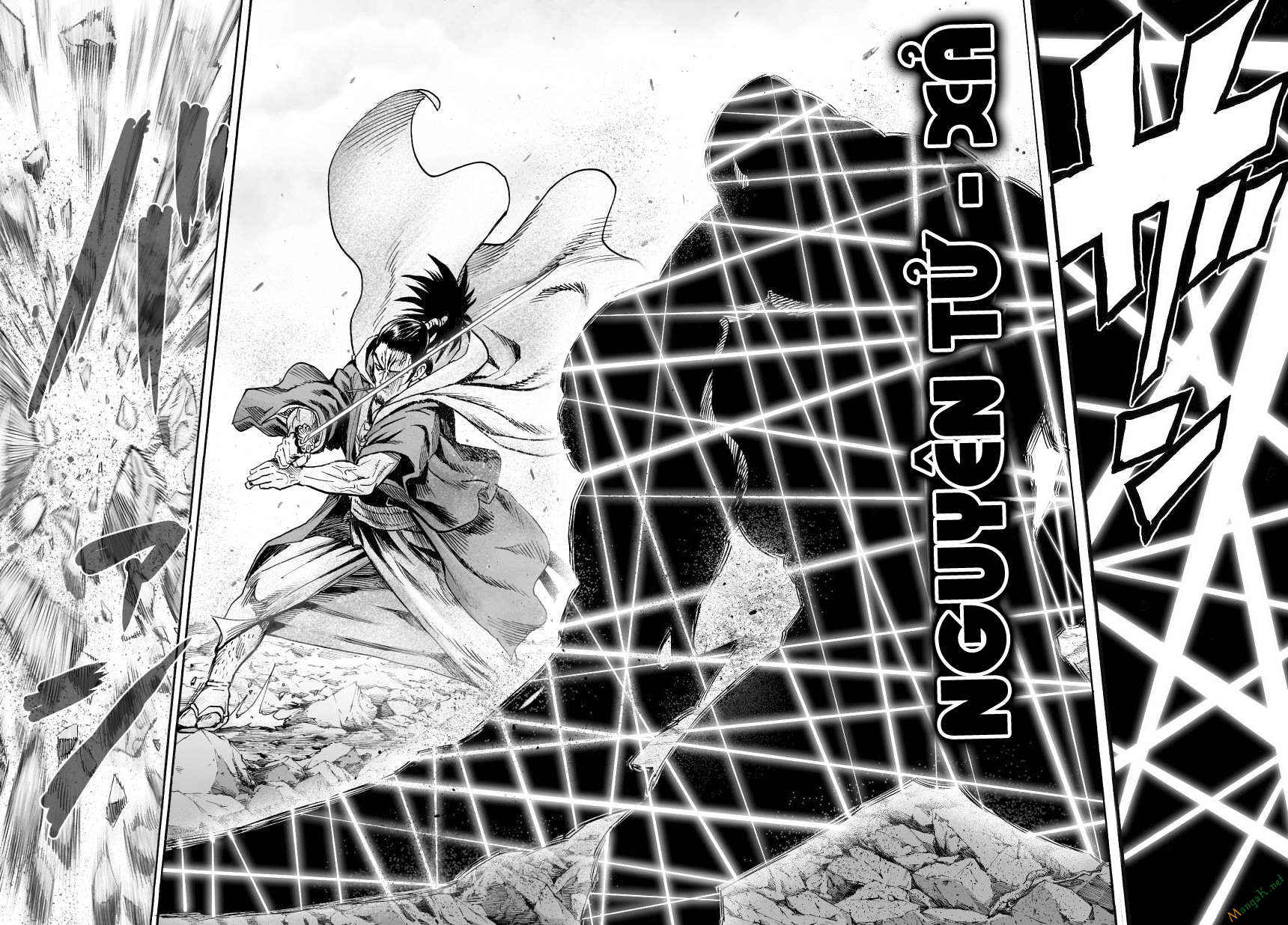 Onepunch Man Chap 45 - Next Chap 46