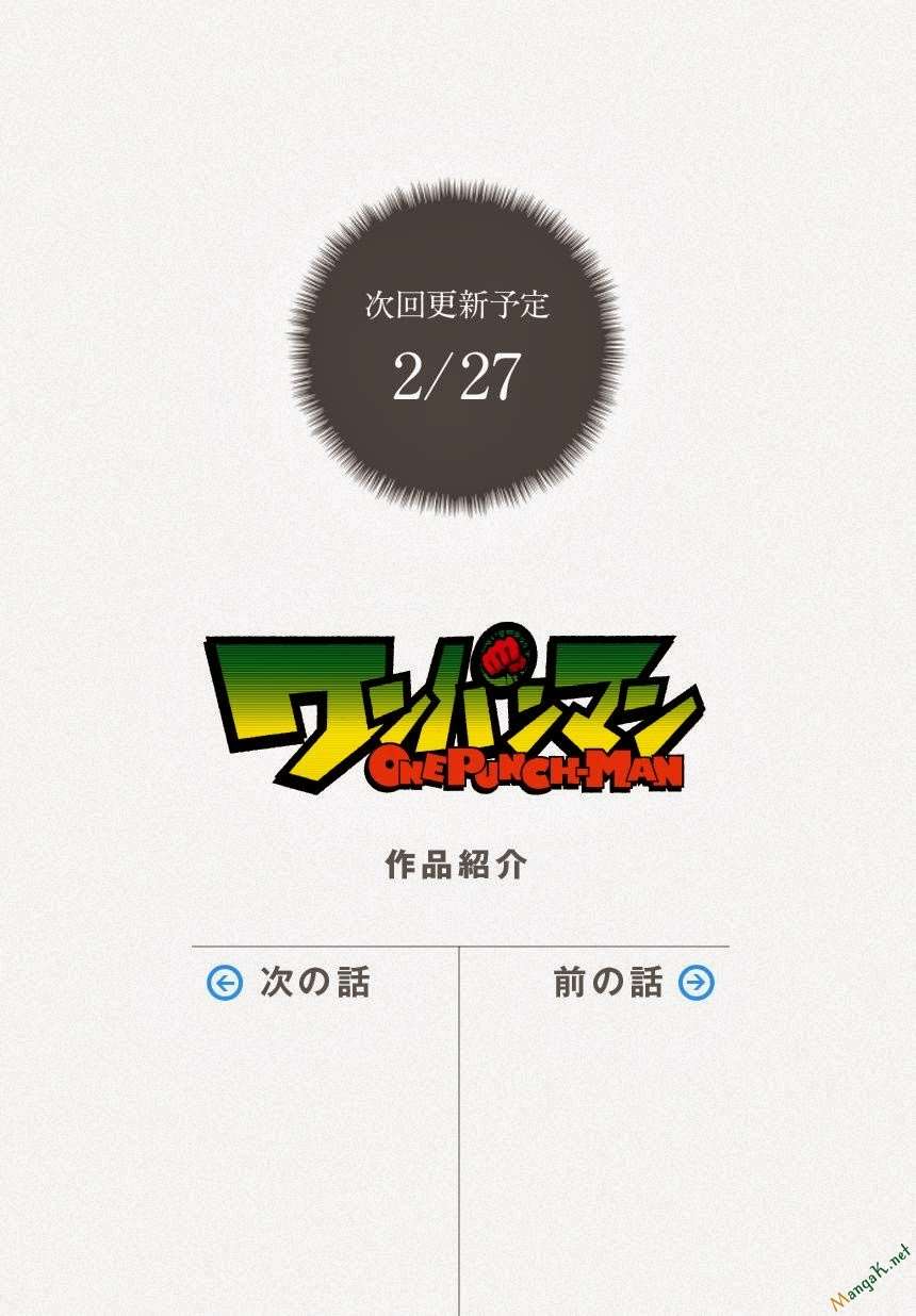 Onepunch Man Chap 42 - Next Chap 43