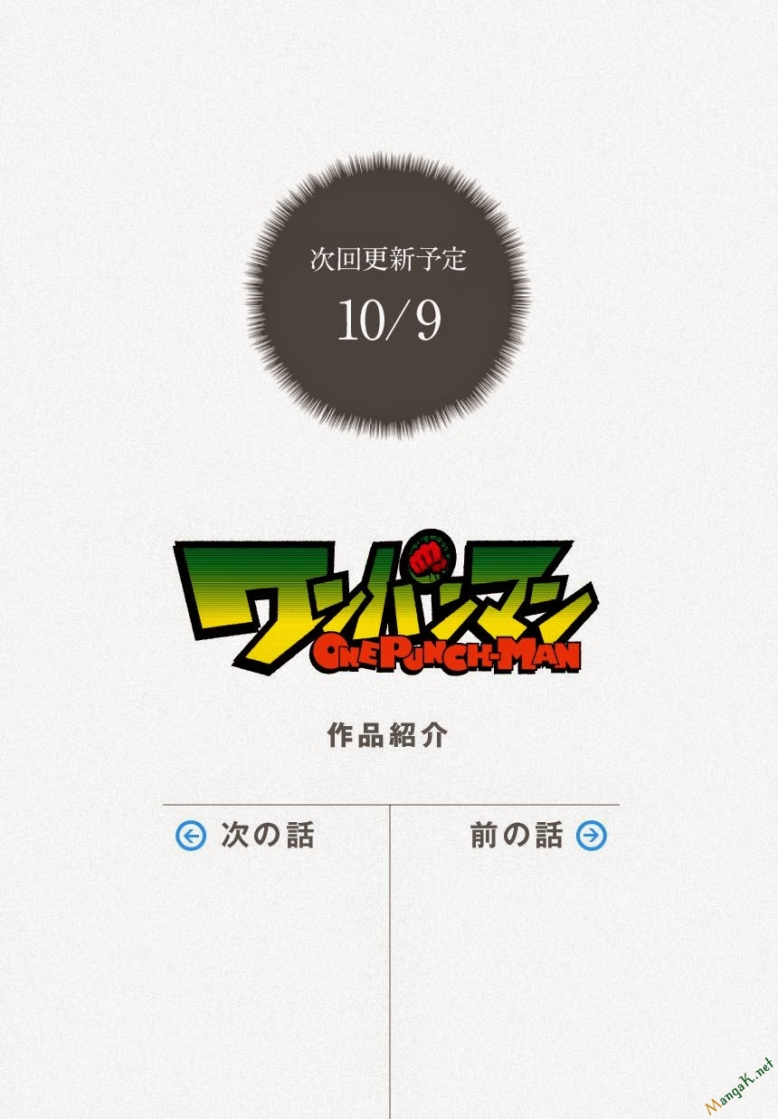 Onepunch Man Chap 52 - Next Chap 53