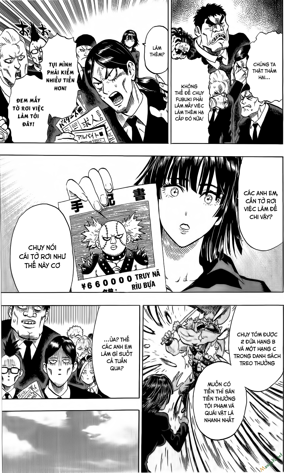 Onepunch Man Chap 77.5 - Next Chap 78.5