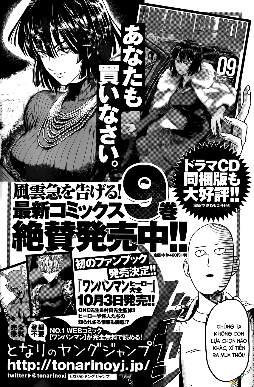 Onepunch Man Chap 78.5 - Next Chap 79.5