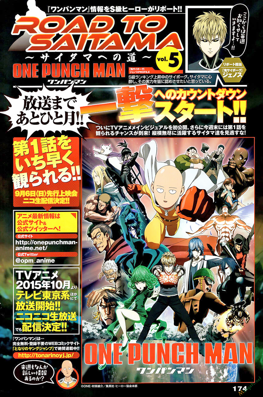 Onepunch Man Chap 78.5 - Next Chap 79.5