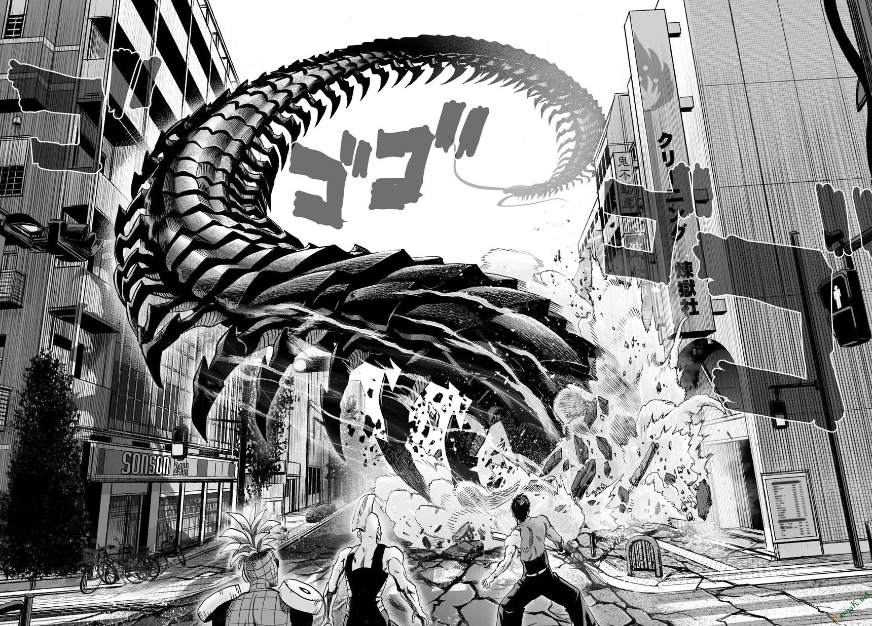 Onepunch Man Chap 81 - Next Chap 82