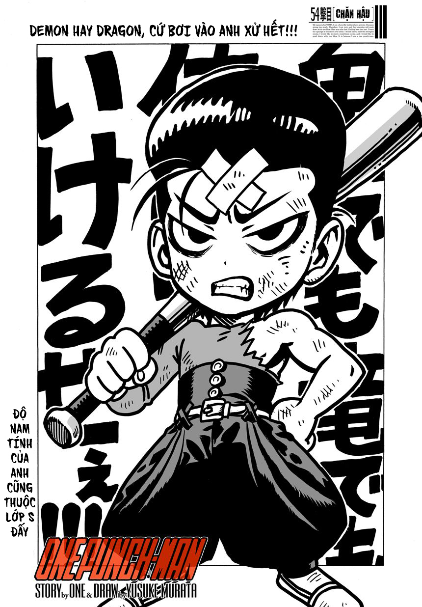 Onepunch Man Chap 82 - Next Chap 83