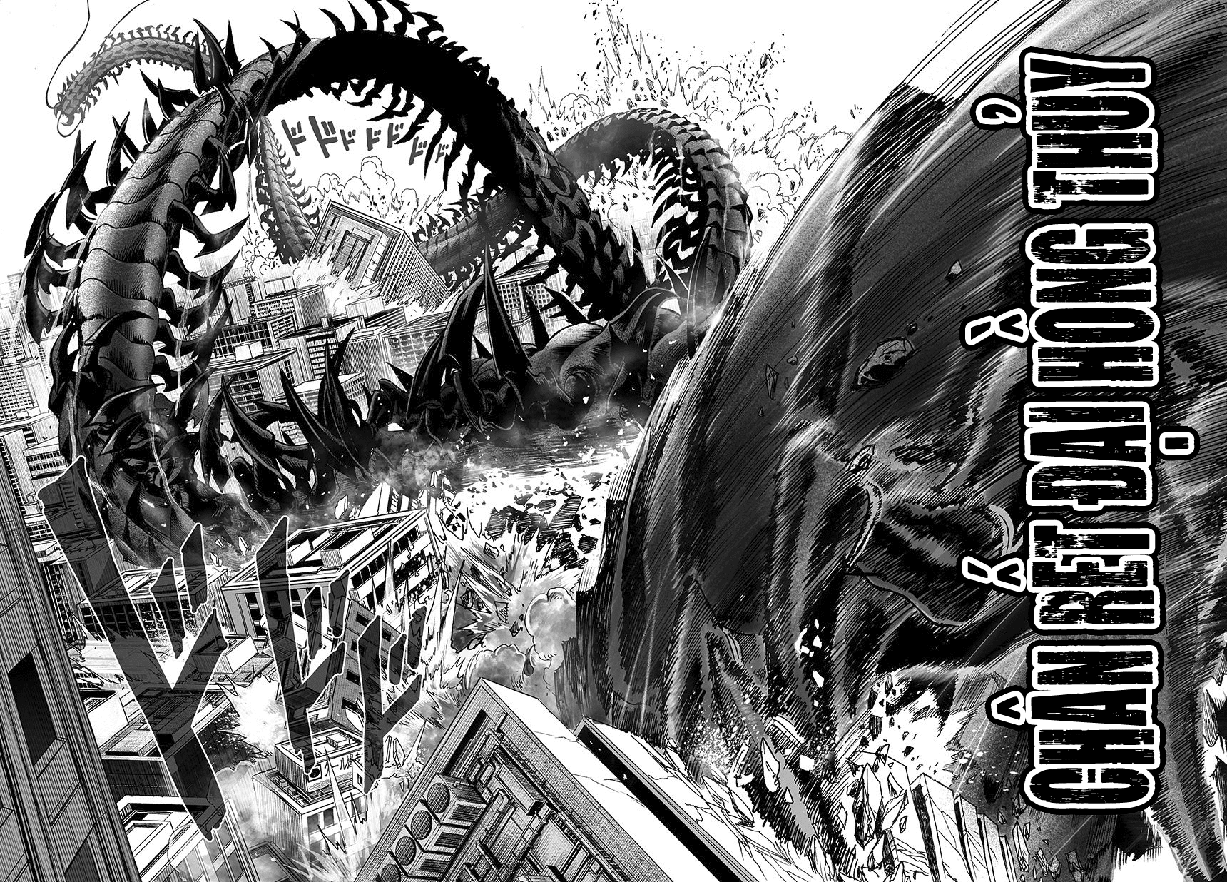 Onepunch Man Chap 83 - Next Chap 84