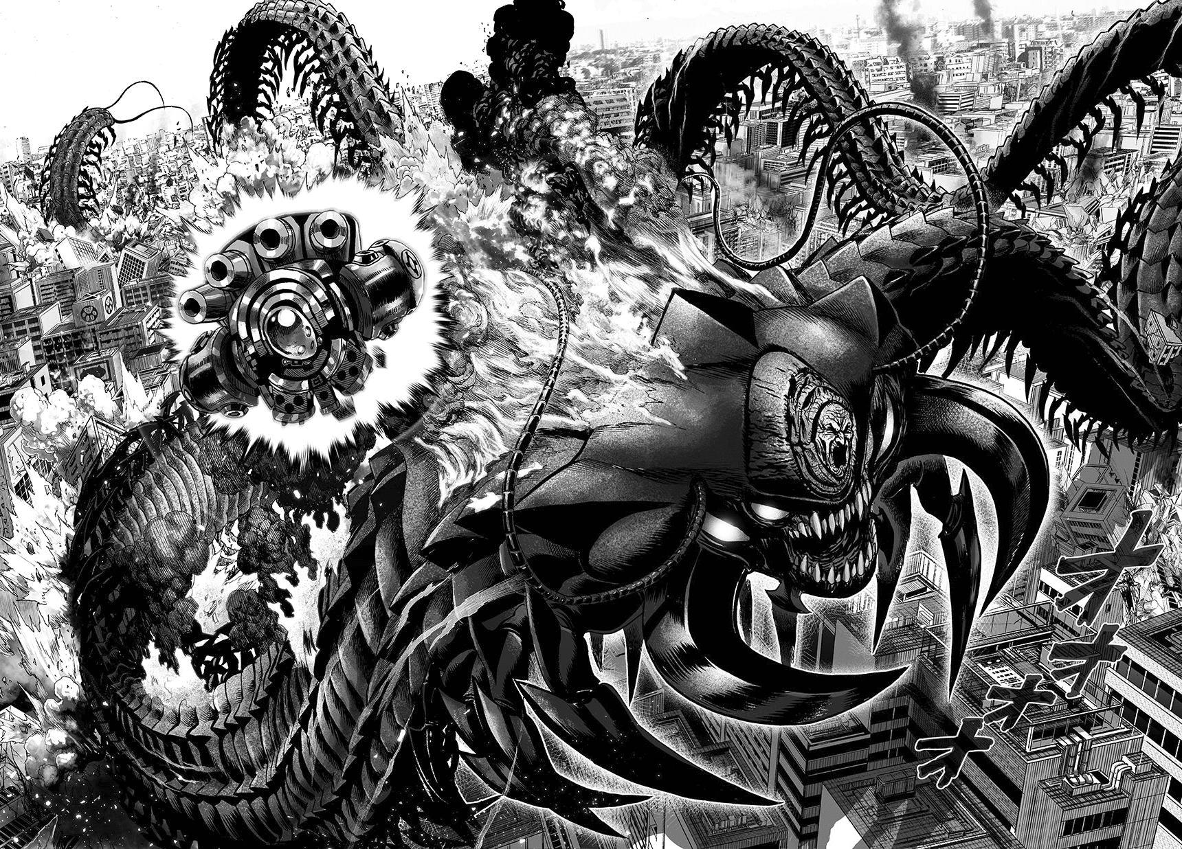 Onepunch Man Chap 84 - Next Chap 85