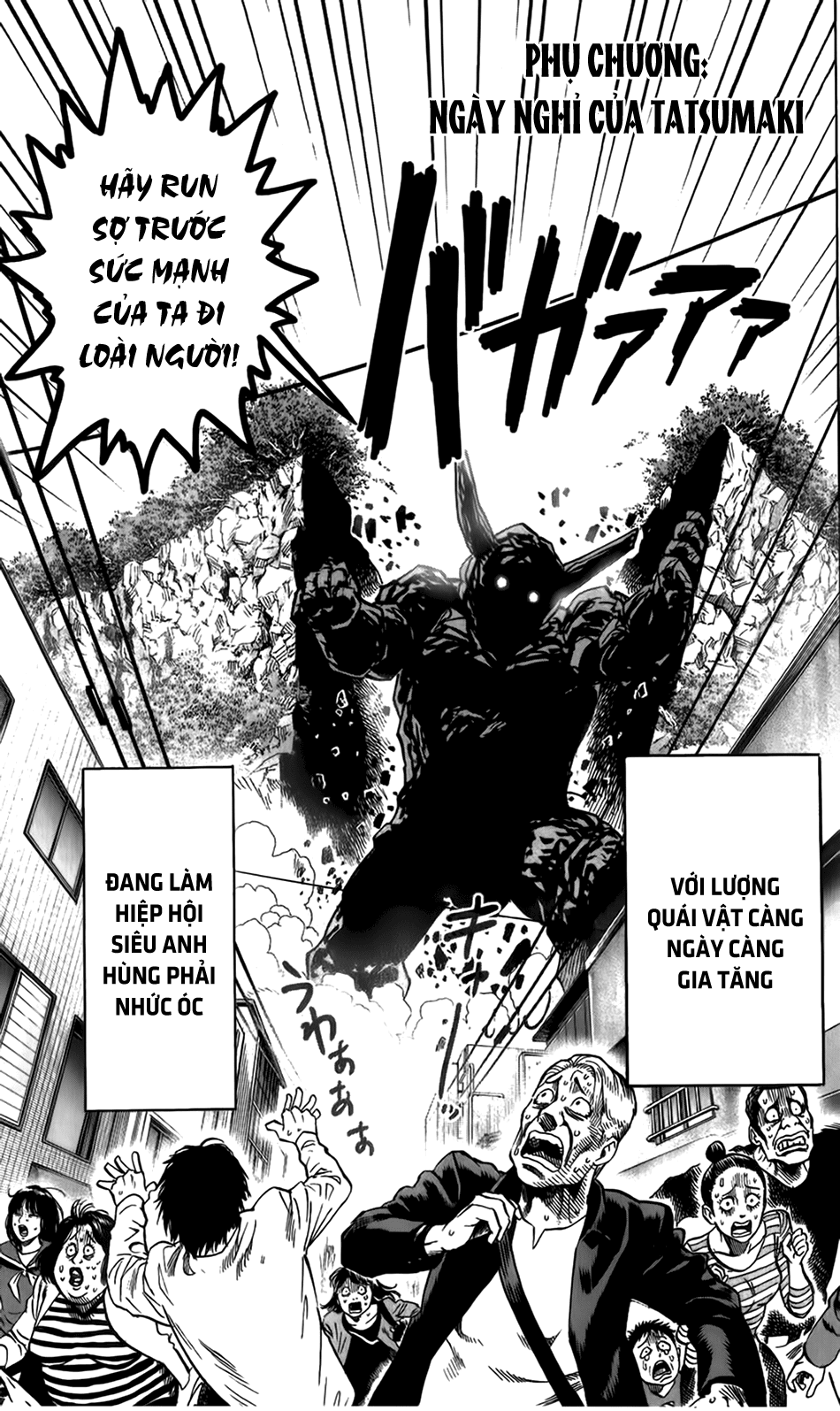 Onepunch Man Chap 85.5 - Next Chap 86.5