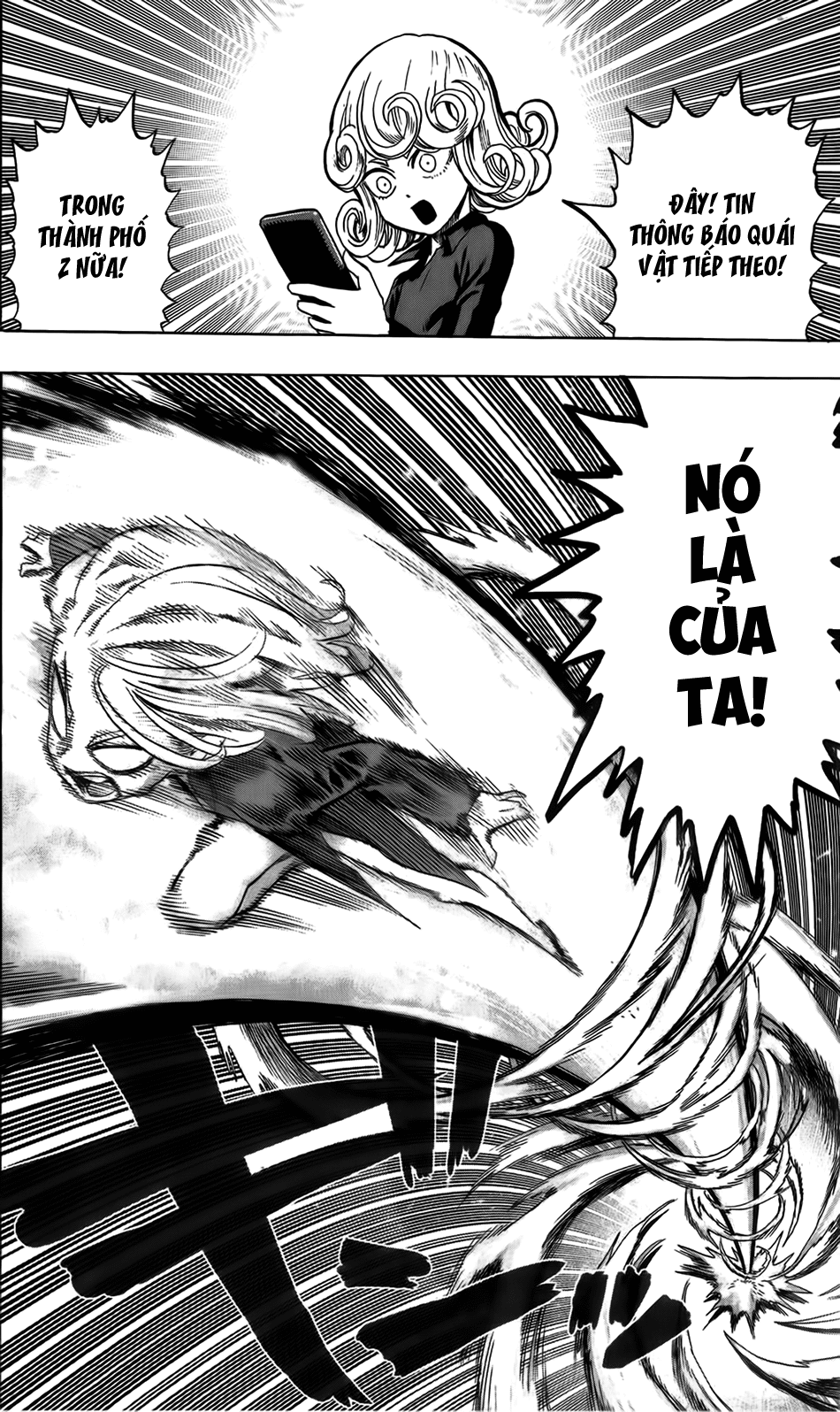 Onepunch Man Chap 85.5 - Next Chap 86.5