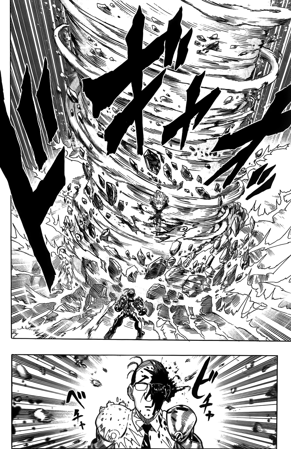 Onepunch Man Chap 85.5 - Next Chap 86.5