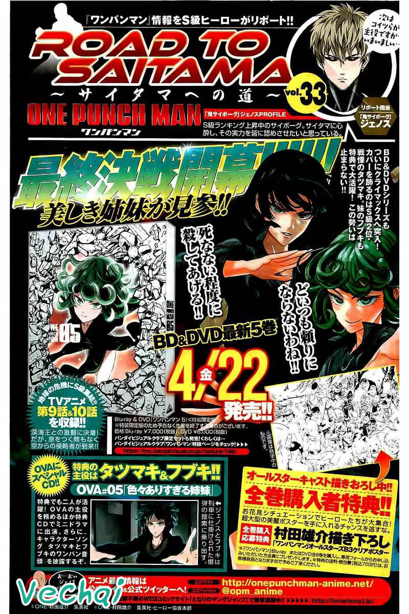 Onepunch Man Chap 93.5 - Next Chap 94.5