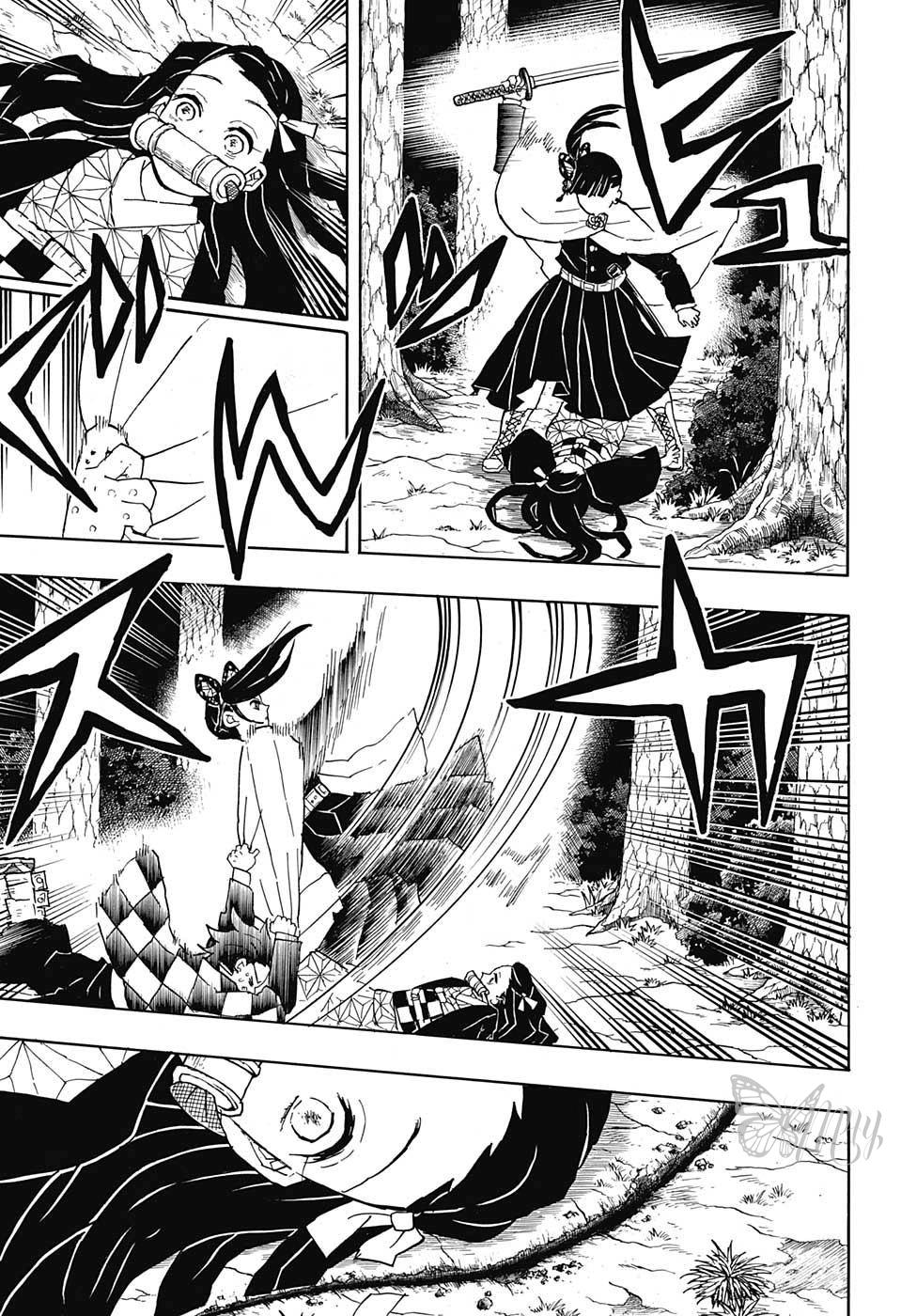 Thanh Gươm Diệt Quỷ Chap 44 - Next Chap 45
