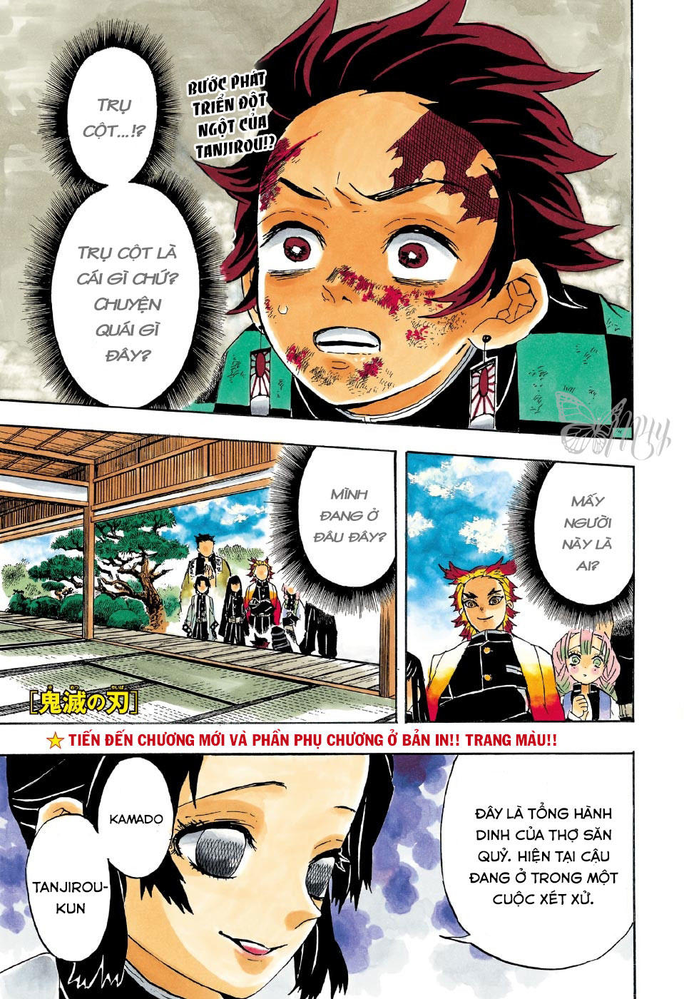 Thanh Gươm Diệt Quỷ Chap 45 - Next Chap 46