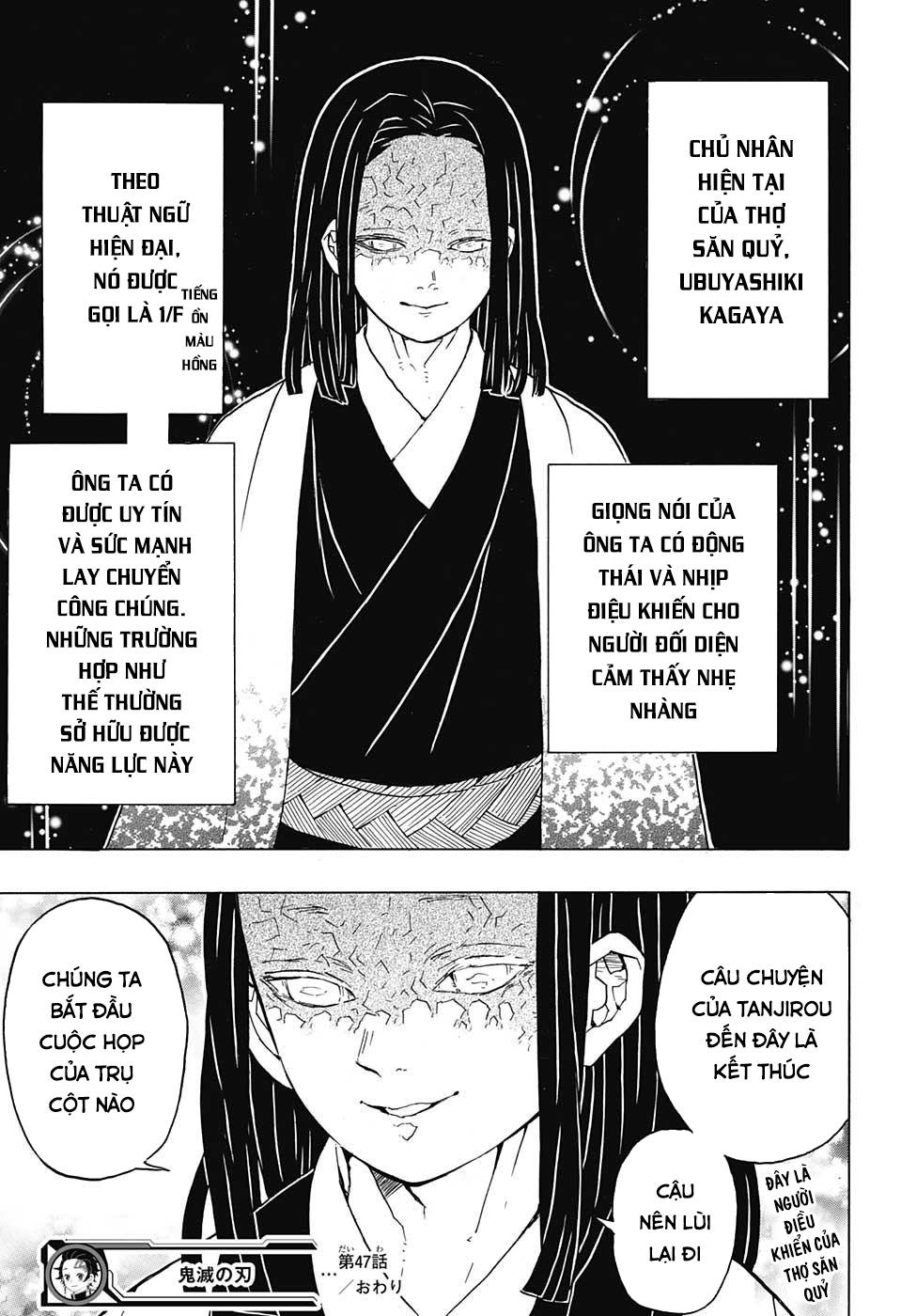Thanh Gươm Diệt Quỷ Chap 47 - Next Chap 48