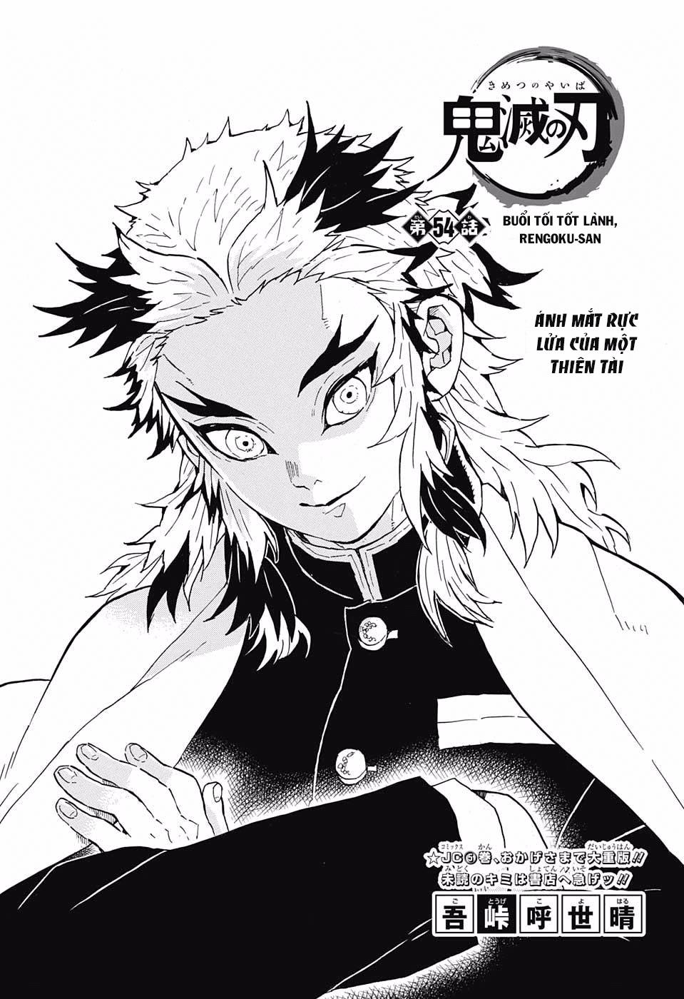 Thanh Gươm Diệt Quỷ Chap 54 - Next Chap 55