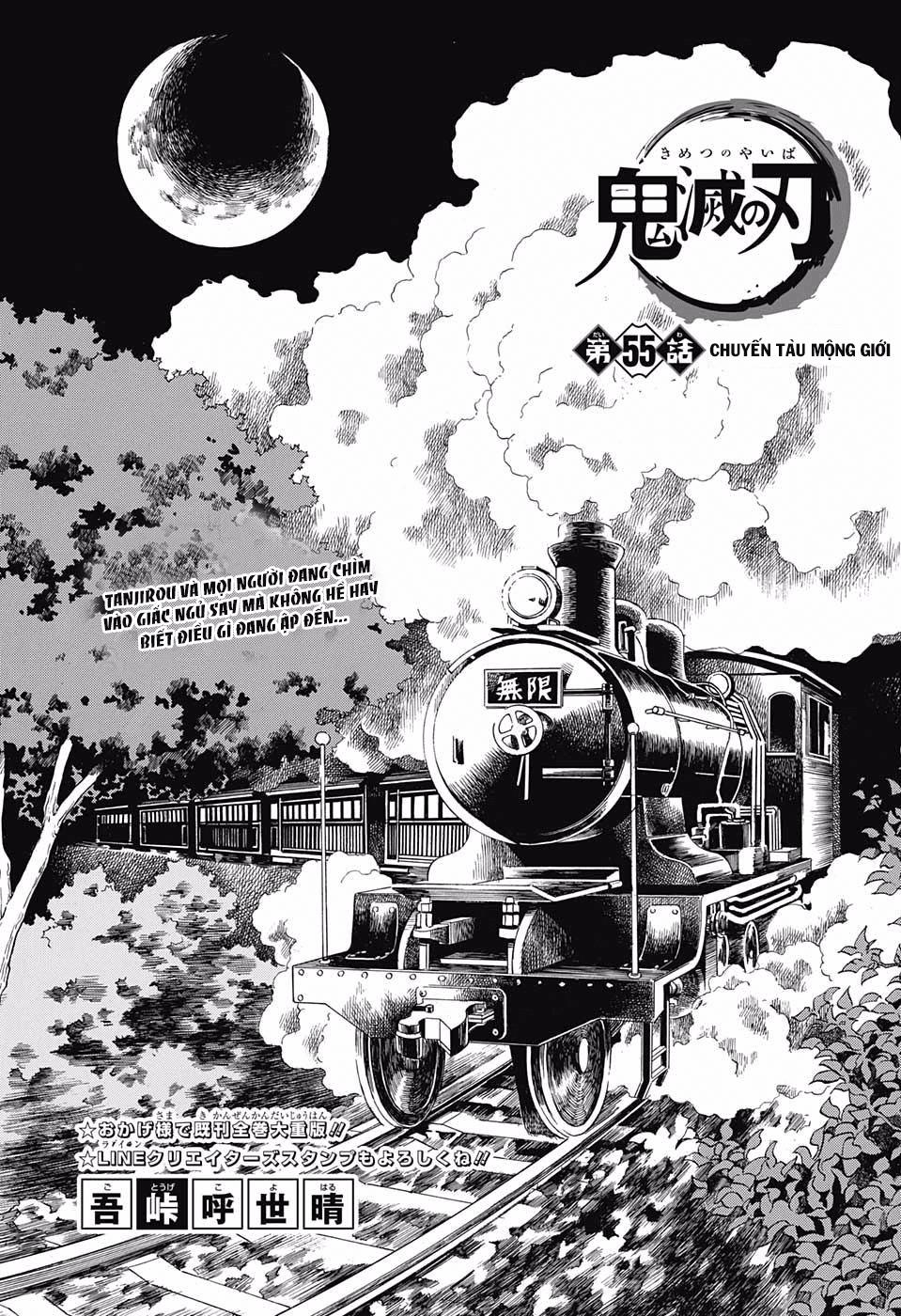 Thanh Gươm Diệt Quỷ Chap 55 - Next Chap 56