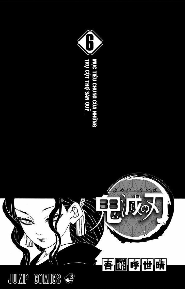 Thanh Gươm Diệt Quỷ Chap 60.5 - Next Chap 61.5