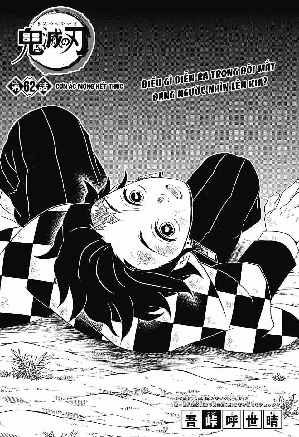 Thanh Gươm Diệt Quỷ Chap 62 - Next Chap 63